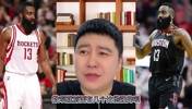 哈登历史分位排第几？大史此前：排乔科韦艾之后，排第五没啥问题
