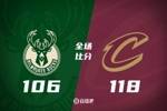 🏀骑士力克雄鹿！米切尔37+5+7 梅里尔20+5 字母哥伤退