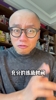 王猛：苍天啊！开拓者这都能输？但放心，瀚森一定有很多练级机会
