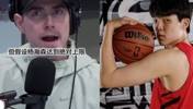波特兰记者此前质疑开拓者：有克林根为什么还选杨瀚森？！！