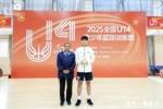 名人堂在行动｜陈道宏观摩指导U14青少年篮球训练营 寄语青年人才