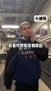 一赛季换几双鞋？篮网队有人穿到烂有人穿不完 差别太大😂