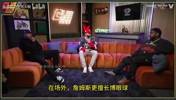 啊？播客：库里虽然人很好＆顾家爱老婆，就是觉得他不太酷！