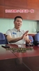 青岛总经理：最遗憾没有教好杨瀚森英语，球队涨工资看英语成绩