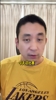 段冉：&ldquo;湖人总冠军&rdquo;这五个字，今天终于可以响亮的喊出来了！