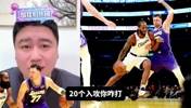 大史:今天快船发挥可以了 要啥自行车啊 对面哥仨合砍100分啊😂