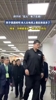到底什么叫巨人啊！男子偶遇姚明，本人比电视上看起来高