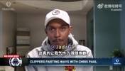 路威：我难以想象生涯末年被遣返回家是什么感觉！我真的气炸了！