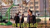 妖魔鬼怪！这到底是什么打法？直接把队友看嗨了 对手看懵了