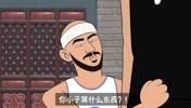 卡鲁索：我就说今天这判罚尺度没法玩吧！