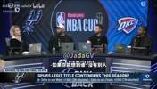 路威：文班亚马是自奥尼尔后对比赛最有影响力的球员！