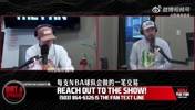 交易来墨菲？开拓者电台打趣：当初选考沃德就不需要墨菲了😂