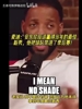 麦迪此前：安东尼当年应该赢得最佳新秀，他带队打进季后赛！