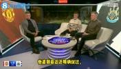 值得一夸❗️卡拉格夸奖阿莫林4后卫阵型：曼联踢得很顺