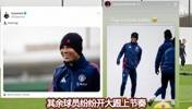 唏嘘！重温阿莫林入主曼联后的第一堂训练课，球员们个个喜笑颜开