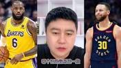 大史曾言：毫无疑问，历史总得分王比历史总三分王更难破！