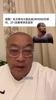 马健此前表示：降薪2年9000万续约！杜兰特真是白菜价了~