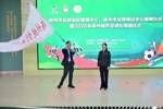 苏超扬州队广东顺德拉练，鲁能梯队或将前往汇合