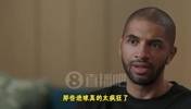 巴图姆曾谈：99.9%的人投不进那种球，但那是库里！