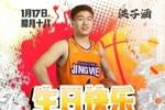祝洪子涵、爱德华兹生日快乐！