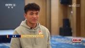 李昊：我挺喜欢独处的，能学到很多东西