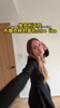 国外网友演绎：贝克汉姆夫妻在儿子布鲁克林的婚礼上是如何胡闹的