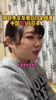 和日本女友看决赛后，网友：晚上把比分给扳回来了😂