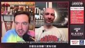 先打个新秀赛~拓记曾谈：瀚森想进新秀一阵很难，但会有很多票！