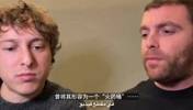 罗马诺爆料：火药桶变地狱，本泽马说他不想再穿吉达联合的球衣了