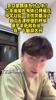 杨旭：我踢球水？六年级前吃身体红利碾压，中学以后一点优势都没