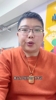 记者牛志明：泰山队训练人员超30人，新赛季阵容框架有眉目了