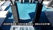 回去住吧！哈登休城豪宅：2415平！8个卧室＋7.5个卫浴间