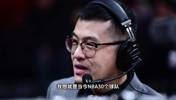 杨毅此前点评：波尔津吉斯可能是NBA里最软的5号位😳