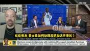 名记：库明加不想为勇士打球的部分原因，是他知道科尔不想要他！
