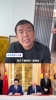 徐亮谈足协与西甲签订协议：宋凯宋局还是为中国足球做了点实事呀