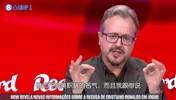 纪录报副主编：现在的策略是让C罗和梅西联手，以提升美职联水平