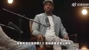 下赛季有戏？富保罗：如果哈登搭档詹姆斯，现在至少3个冠军了！