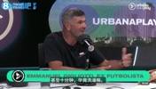 前重庆力帆外援：整整两年我才看到队友光膀子，因为我想看我催的