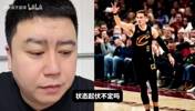 梅里尔会是下一个乔哈吗？大史：不一样，乔哈是那种站死的投手！