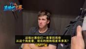 很沮丧😞里夫斯谈湖人再度惜败：挫败感非常高