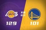 🏀湖人28分大胜勇士结束3连败！詹姆斯22+7+9 东契奇生日夜26分