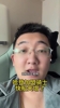 解说老郑此前：快船用哈登换加兰简直亏麻了，加兰就是个刷子！