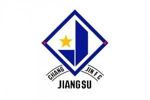 直播吧：常州常晋大概率全运队模式冲击中冠，月工资有几百千元的