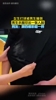 女生打球被男生撞倒，男生衣服印出一张人脸😂