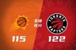 🏀猛龙终结太阳4连胜 杰伦&middot;格林空砍34分 英格拉姆36+7