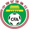 U15国家女足选拔队名单：桑妮娜任主教练古雅沙教练，上海队4人