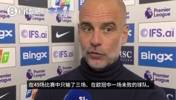 冷静👍！瓜帅：阿森纳是欧洲最优秀球队，挑战阿森纳是艰巨任务