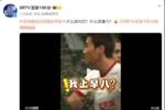 硬刚！BRTV连发2条视频质疑足协评议，慢放韦世豪犯规后爆粗口型