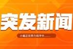 带伤上场！Shams：阿隆&middot;戈登将在G4复出 此前因小腿伤势缺席G3