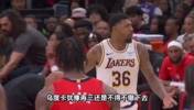 湖人全队都湖在抓着谢泼德打 乌度卡犹豫再三还是不得不撤下去？
